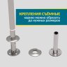 Карниз для душа Угловой Г образный 115х110 Усиленный 25 мм MrKARNIZ фото 5