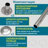 Карниз для ванны Radomir Сорренто 148х148 Усиленный 25 мм MrKARNIZ фото 5